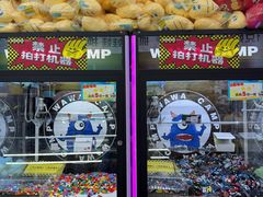 -娃娃集合营(上海奉贤龙湖天街店)