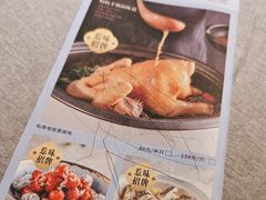 -晓粤·惹味粤菜(凯德乐峰广场店)