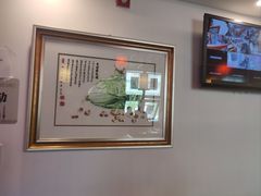 -老诚一锅(来北家园店)