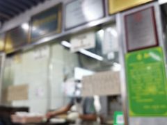 -清真蒋有记(老门东店)
