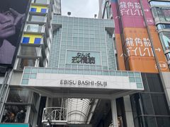 -心斋桥