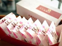 -嘉华鲜花饼(四方街旗舰店)