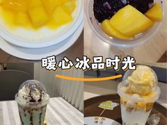 -满记甜品(加州阳光开元广场店)