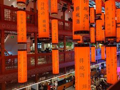 -巴人堂(女儿城店)