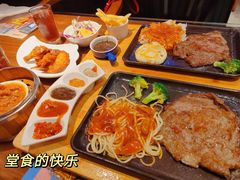 -豪享来中西餐厅(隆昌店)