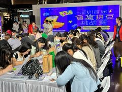 -中航城君尚购物中心
