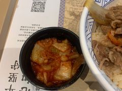 -吉野家(吉野家冰山慧谷店)