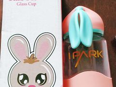 -IPARK购物中心