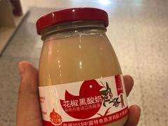 -韩城古城美食街