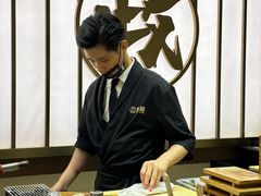 -鮨政· Omakase(港汇恒隆广场店)