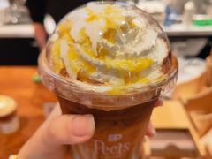 -Peet's 皮爷咖啡(乐峰店)