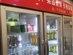 -痴串串(星汉路总店)
