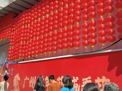 -越秀西湖花市(广州城市广场花卉店)