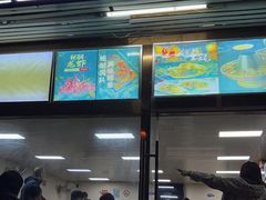 -亚东串烤(共康东路店)