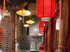 -重庆袁老四火锅(武进万达店)