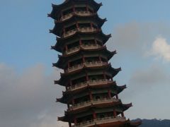 -云顶高原