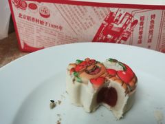 -北京稻香村(零号店·廿四节气馆店)