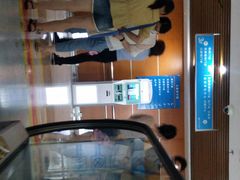 -北京积水潭医院(回龙观院区)