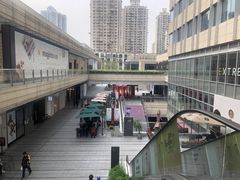 -中海环宇荟