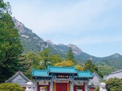 -青岛崂山太清宫