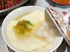 -大芊金重庆串串火锅(南京路店)
