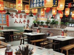 -伍师兄市井火锅(东部星悦天地店)