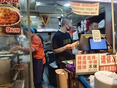 -刘小武·锅魁(总店)