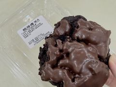 -鲍师傅糕点(五角场店)