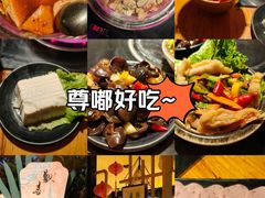 -热喜·现包大馅汤圆(老街店)