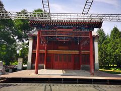 -北坞公园
