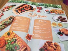菜单-棒约翰比萨·意面(剑河店)