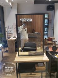 -Mentor Hair Salon