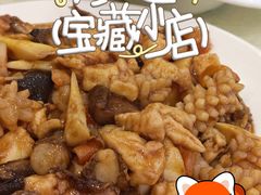 -奥华餐厅·老张记(台基厂店)