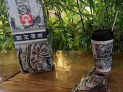 -霸王茶姬(正佳广场店)