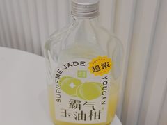 -奈雪的茶(天河城店)