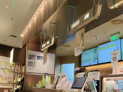 -奈雪的茶(石家庄万象城店)