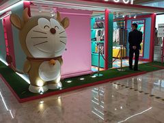 -GUCCI(南京德基店)