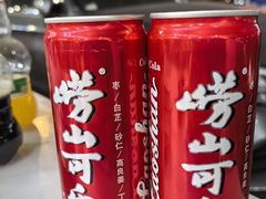 -来之顺海鲜菜馆·青岛菜(栈桥店)