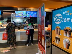 -麦当劳(东苑丽宝商业广场店)