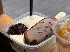 -甜心闲生传统手工冰粉(奎星楼店)