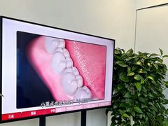 -泰康拜博口腔(世纪城店)