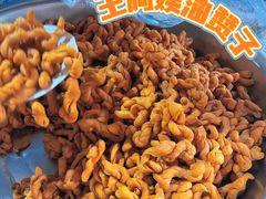 -王阿姨文昌油赞子(府桥街店)