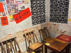-方铲铲·成都板凳面(滨江银泰店)