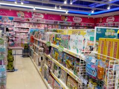 -TOYSRUS玩具反斗城(苏州中心店)