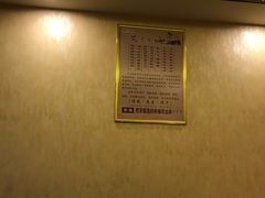 -莱仪堂艾灸经络养生馆(武威东路店)