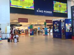 -王权免税店(普吉市区店)