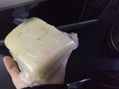 糖年糕9元两块-万福兴糕团(万福兴山塘街直营店)