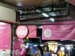 -红大哥水门鸡饭(總店)