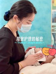 点击看大图 -阅年轻花园会所
