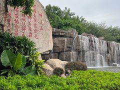 -神光山国家森林公园